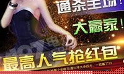 火箭棋牌正式版(火箭棋牌2020新版本) (3)