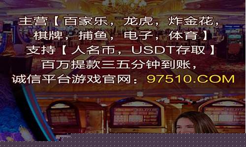 皇冠现金网：真人试玩(真人游戏app官方) (2)(1)
