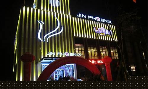 百事娱乐：凤凰娱乐大厅(凤凰娱乐这个平台怎么样) (4)
