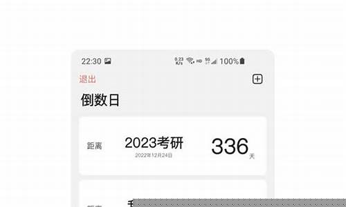 知道app网页版(知到网页版叫什么) (2)