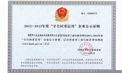 Bet365体育唯一官网入口：菠菜社区论坛(菠菜论坛网址谁知道) (2)