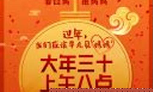菠菜全讯：白菜网站大全8到88元(白菜网平台)