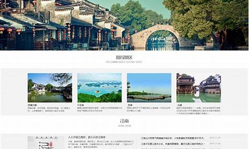 e江南网页版(e江南网页版登录入口) (2) e江南网页版(e江南网页版登录入口) (2)