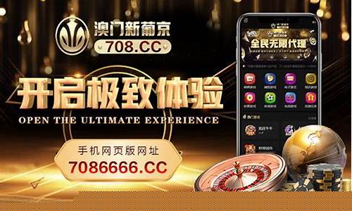 胜天娱乐：新葡京开户 (16)