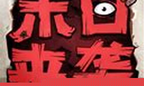 白菜导航网：千赢娱乐网(千赢官网app) (2)