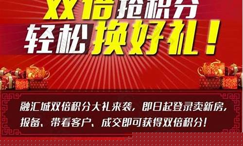 倍赢网 (18)