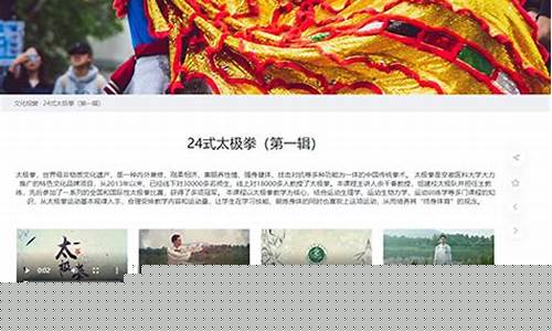 菠菜最新优惠活动论坛：金沙登录(金沙登录后面是@js9谁有) (9)(1)