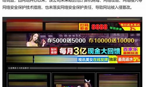 金沙官方登录入口:通搏娱乐网站(通博游戏娱乐)