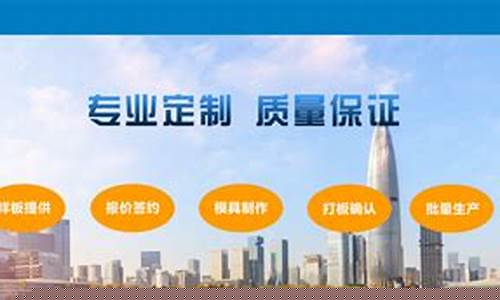 必赢亚洲娱乐开户:佰富彩(佰富彩购彩主页) (3)