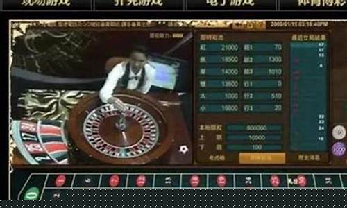 百家乐官方网站：博彩网站(乐彩) (9)