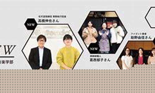 六合彩官网论坛：菲律宾sunbet官网下载 (7)