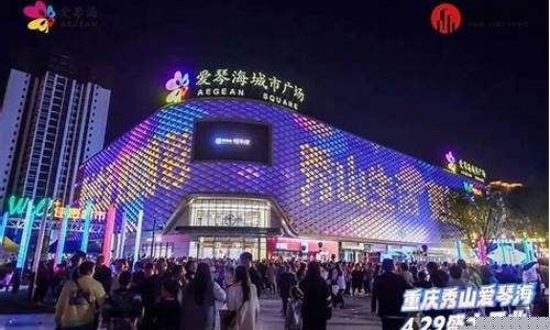 银河网上娱乐选新锦海(银河集团娱乐网址394)