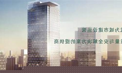 葡京直营平台(葡京国际是不是真的) (2)