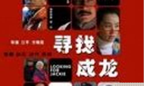 白菜网送彩金平台：pk10两期必中(pk10赛车2期必赢) (3)