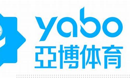 亚博集团网站(亚博科技集团)