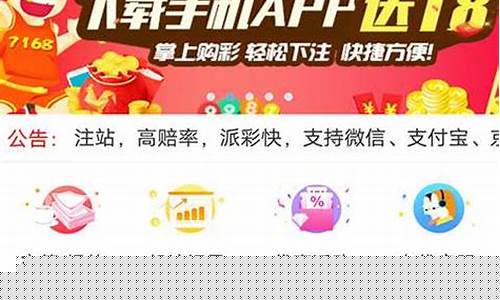 彩神ii官网(彩神vll首页) (5)