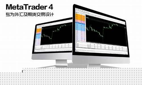 白菜送彩金：星际平台开户(星际开户app官网下载)