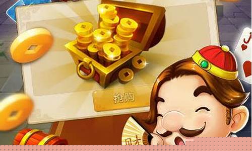 开元999棋牌新版本(开元9360棋牌官网) (2)