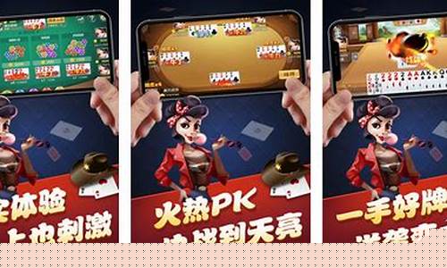现金牛牛手机版(现金牛牛规则) (2)