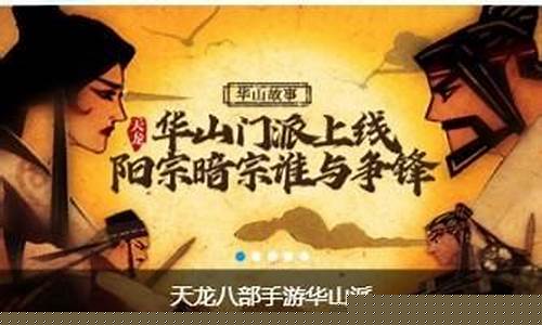 强游戏app8499网站(强强游戏) (2)