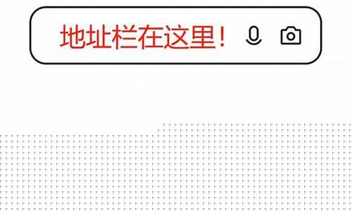 线上菠菜导航网：网本app下载安装进入(网本软件下载安装)