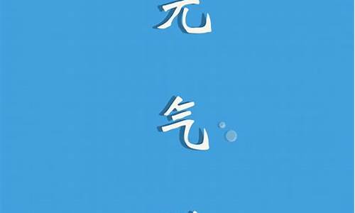金年会电子游戏(金年会电子游戏18注册)
