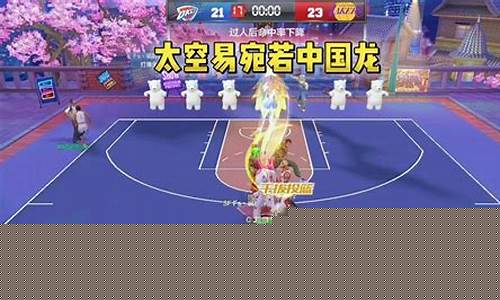 最全菠菜网大全：阿基不开团(阿基不开团罗徳曼)