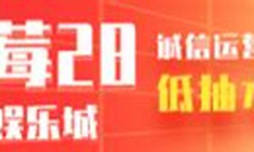 幸运28论坛(幸运28平台) (5)