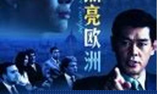什么网站可以买球赛(哪个网站可以买球赛 le08、cc) (2)
