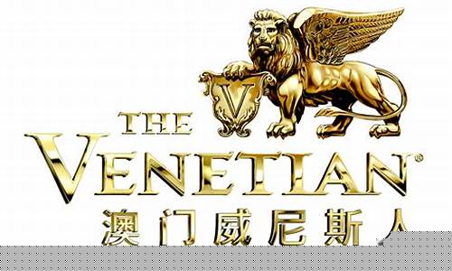 澳门威尼斯人在线开户 (7)