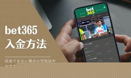 最新beat365下载 (5)