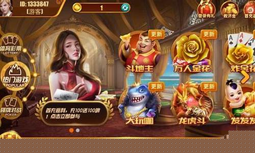 九乐棋牌手机版v10(九乐棋牌手机版本2.16)