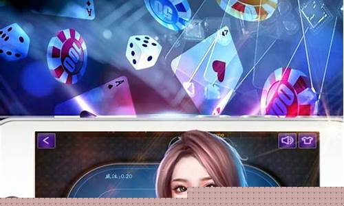 博彩吧：丹东亿酷棋牌世界游戏大厅最新版(丹东忆酷棋牌世界)