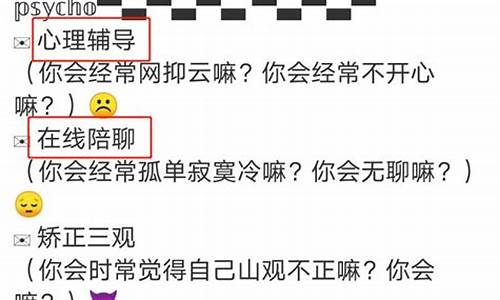 线上博彩：澳门葡京网上开户(澳门上葡京酒店官方网站)