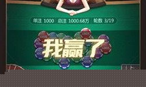 真人最新版本APP下载:6319棋牌最公平公正网站(正规公平棋牌)