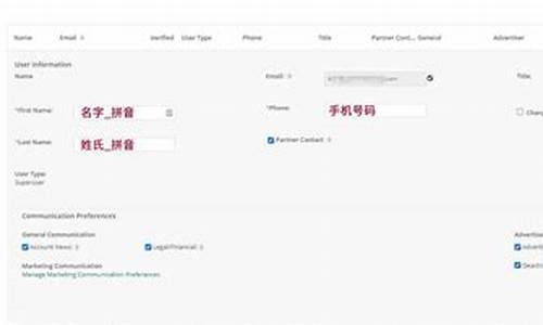 大联盟注册网站(大联盟网站49)