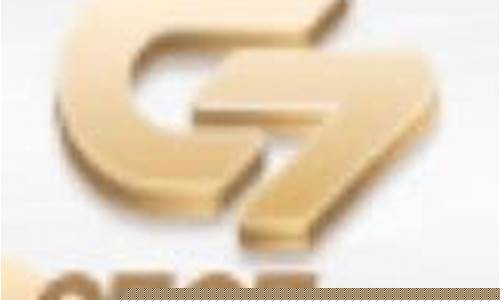 线上菠菜直营：捷克娱乐官网登录