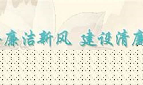 7003菠菜导航网大全(波菜导航历史开奖记录) (6)