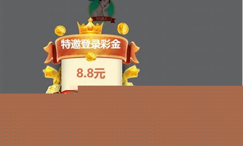 澳门威尼斯人送彩金 (2)