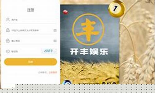 现金娱乐网注册：博猫注册代理网址