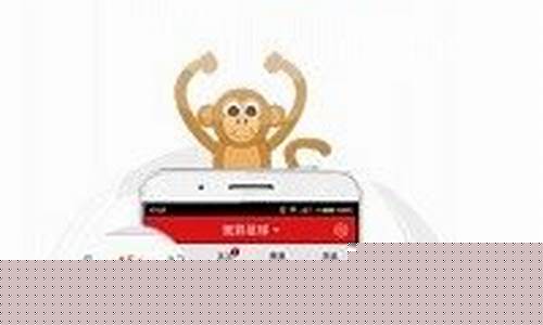 357171手机网站管家婆135 (6)