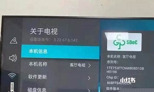 安装app(百度安装app)