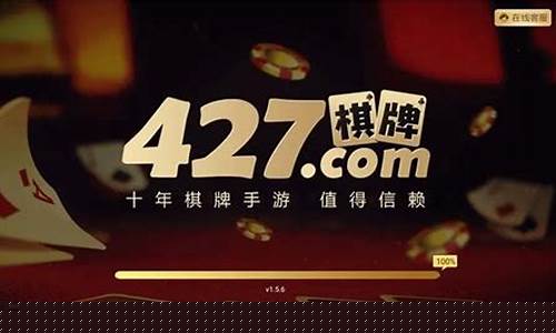 葡京注册开户：和正棋牌(和正棋牌的721.5版本游戏大厅唯一官方网站是啥.cc)