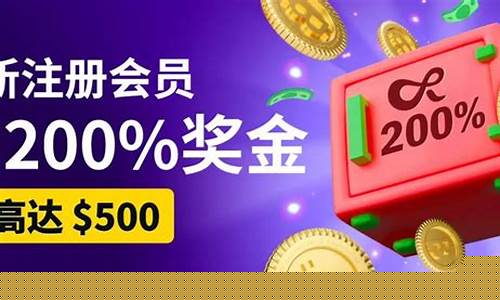 永利娱乐：注册送35彩金的彩票 (11)
