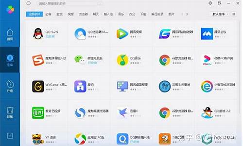 百家乐技巧论坛：安装下载应用(安装下载应用点此复制链接)